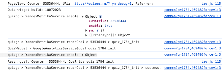 Настраиваем метрику