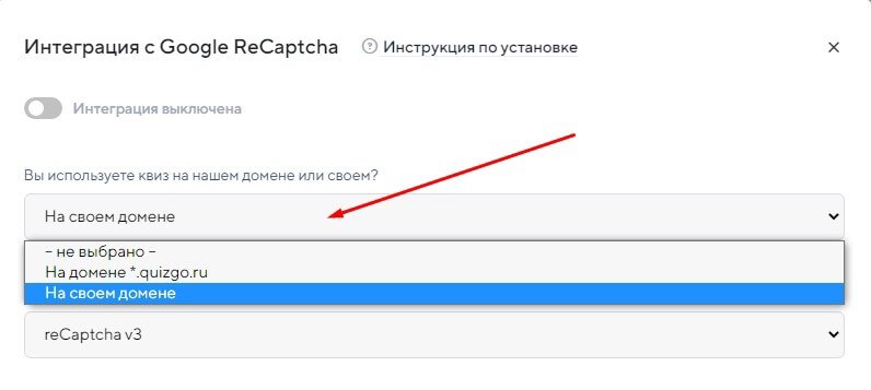 Скрин выпадающего меню.png