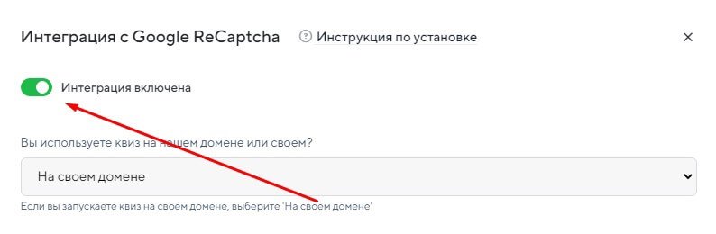 Кнопка сохранить.png