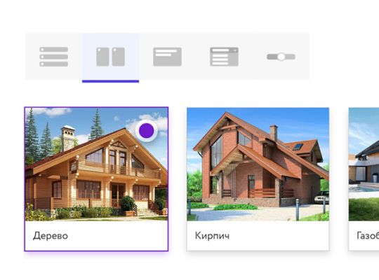 конструктор создать квиз