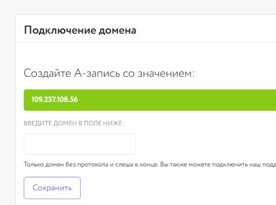 квиз официальный сайт