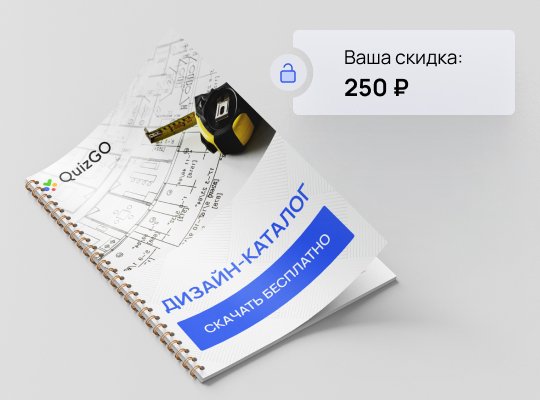 онлайн квиз платформа