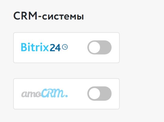 сервис создания квизов