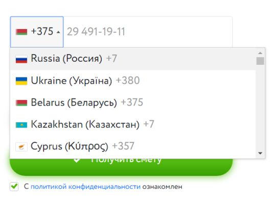 квиз программа