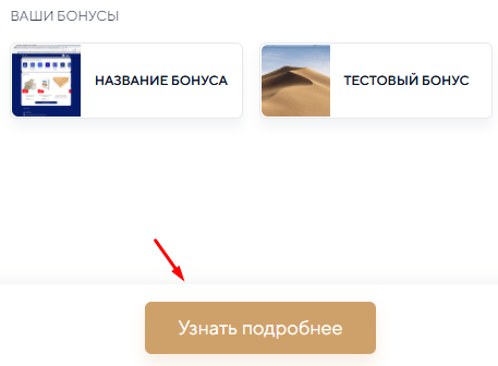 https://quizgo.ruhttps://quizgo.ru/site/medialibrary/3ac/3acde7bc66e642400355fdb9fc637374.png