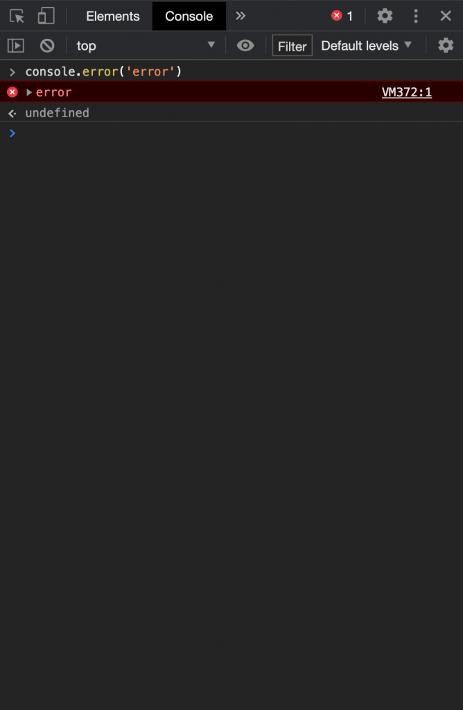 Панель console