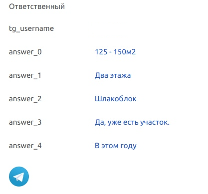 https://quizgo.ruhttps://quizgo.ru/site/medialibrary/67b/67b12646c119b126fb3cb632d6af8d24.png