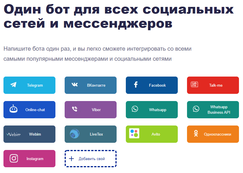 https://quizgo.ruhttps://quizgo.ru/site/medialibrary/7b5/7b57a610018e1fda45fe4fb96f422074.png