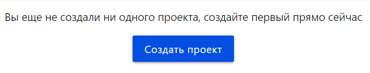 https://quizgo.ruhttps://quizgo.ru/site/medialibrary/cf3/cf36ac319f800ae94b39473e3c61f56d.png