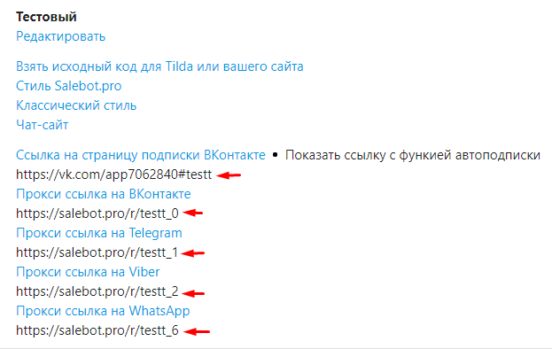 https://quizgo.ruhttps://quizgo.ru/site/medialibrary/d82/d82061d19a1e419e2a65b355f588e18e.png