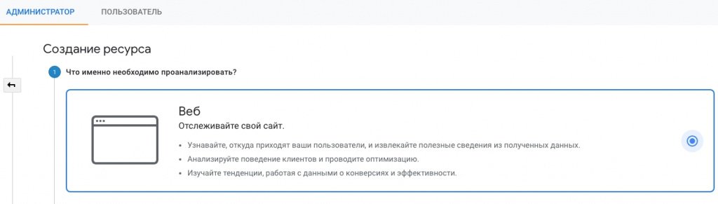 Выбераем Веб Выбераем Веб